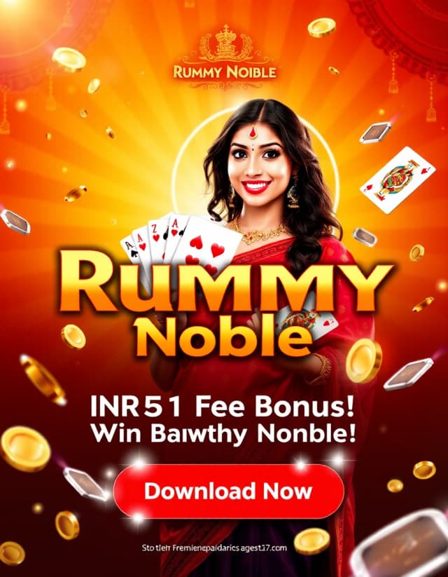 Royally Rummy Banner